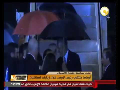بالفيديو أوباما يلغي لقائه مع نظيره الفيتنامي