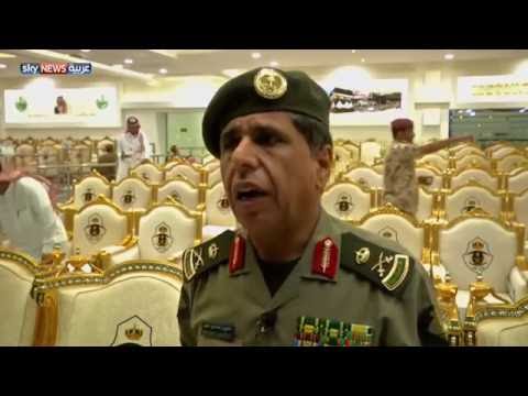 عرض عسكري لتأمين حج 2016