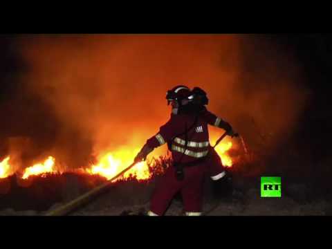 إجلاء ألف شخص بسبب الحرائق في إسبانيا