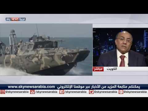شاهد اعتراضات إيران على الزوارق الأميركية