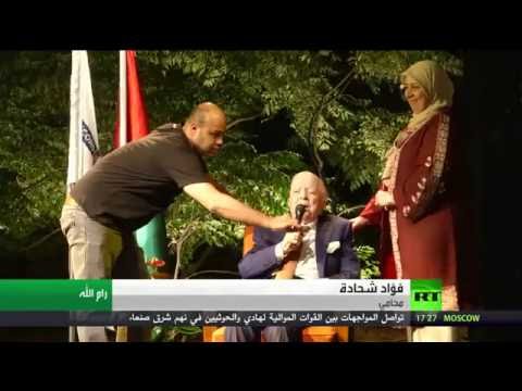فلسطيني أطول ممارس لمهنة المحاماة