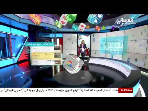 بالفيديو شاهد انتشار ظاهرة شراء الأضاحي عبر مواقع التواصل في الامارات