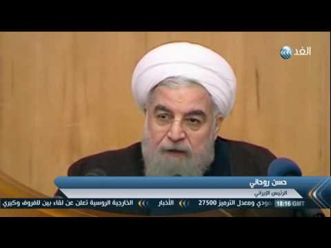الرئيس الإيراني يدعو إلى محاسبة السعودية