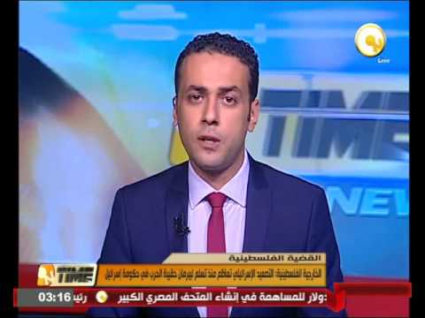 الفلسطينيون والإسرائيليون وافقوا مبدئيا على عقد لقاء في موسكو