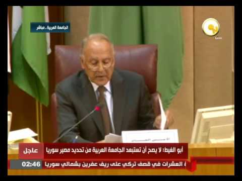 كلمة الأمين العام لجامعة الدول العربية خلال الدورة الـ 146 لمجلس الجامعة