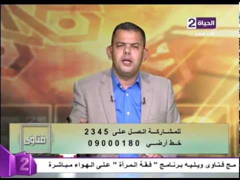 هل يجوز قراءة القرآن الكريم بدون وضوء