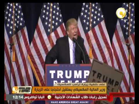 ترامب يعتزم مطالبة الجيش بإعداد خطة للقضاء على داعش