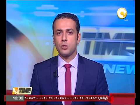 جولة في الأخبار الاقتصادية المصرية