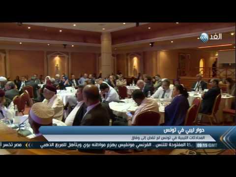 مبعوث الأمم المتحدة يدعو إلى تشكيل جيش ليبي موحد
