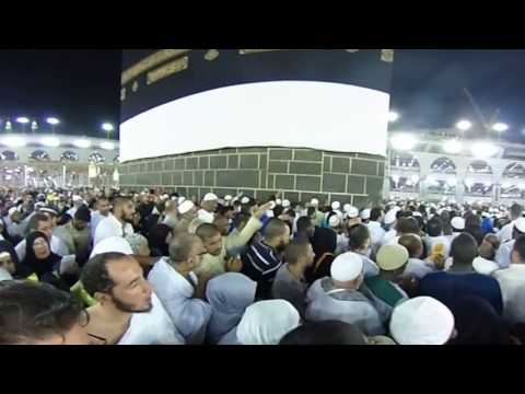 لقطات من داخل الحرم المكي الشريف