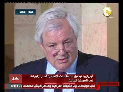 مؤتمر صحافي للمبعوث الخاص للأمم المتحدة إلى سورية