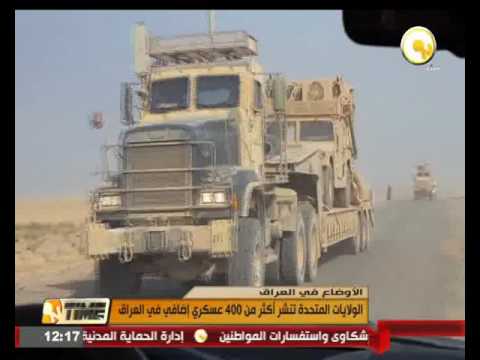 الولايات المتحدة تنشر أكثر من 400 عسكري إضافي في العراق