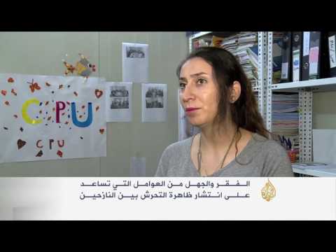 تزايد حالات التحرش الجنسي بالأطفال في مخيمات النزوح في العراق