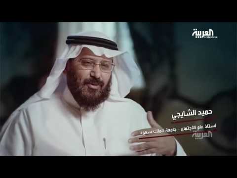 بالفيديو وثائقي عن بدايات الإرهاب بين إيران والقاعدة