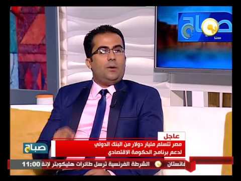 تعرف على العلاج بالطاقة الحيوية