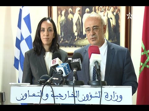 توقيع اتفاقيات لتعزيز التعاون بين المغرب و اليونان