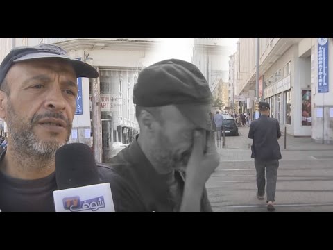 متسوّل يشحد منذ عام في الشارع