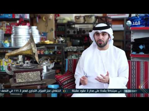 بدر محمد يؤكّد أن رحلات الصيد بدأت كهواية وانتهت كتجارة