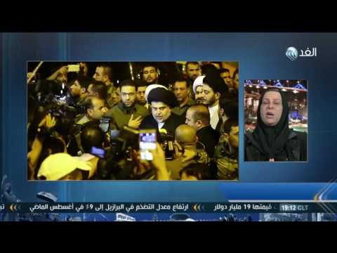 عالية نصيف تؤكد أن جبهة الإصلاح هي من عزلت العبيدي