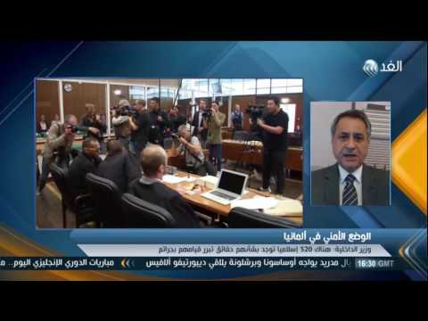 520 إسلاميًا يقومون بجرائم داخل ألمانيا