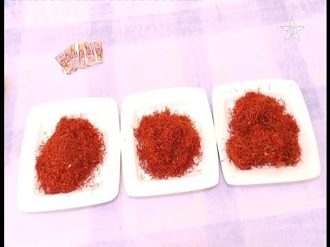 شاهد ارتفاع الطلب على الزعفران