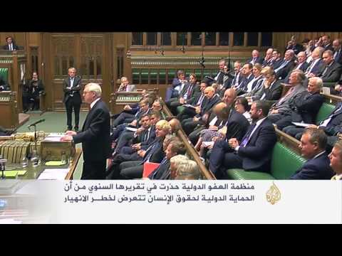الحريات العامة تراجعت بعد 11 أيلول
