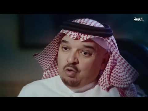 لعبة الشيطان الجزء الثاني