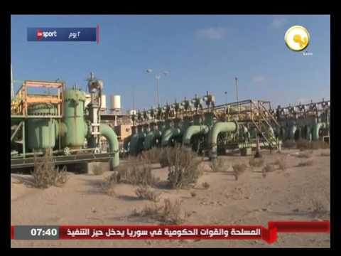 الجيش الليبي يعلن إحكامه السيطرة على موانئ الزويتينة وراس لانوف والبريقة والسدرة
