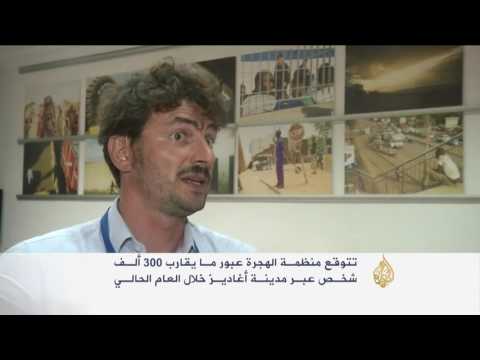 مدينة أغاديز في النيجر أولى محطات الاتجار بالبشر