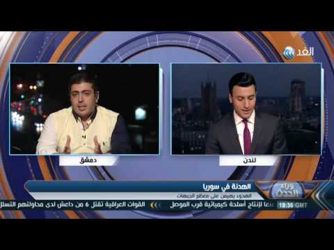 بالفيديو محلل سياسي يؤكّد أن معيار نجاح الهدنة في سورية هو مدى الالتزام بها