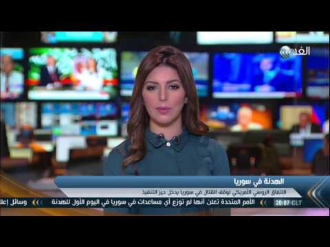 بالفيديو باحث سياسي يؤكّد أن  الصراع فى سورية لن ينتهي إلا بإتفاق سلمي