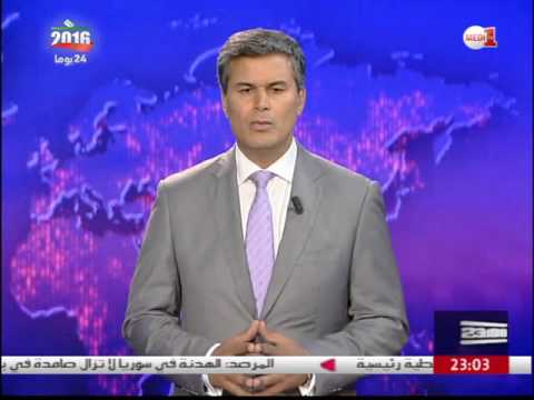 منار السليمي يؤكد أن الملك أوضح أنه فوق كل الصراعات الحزبية