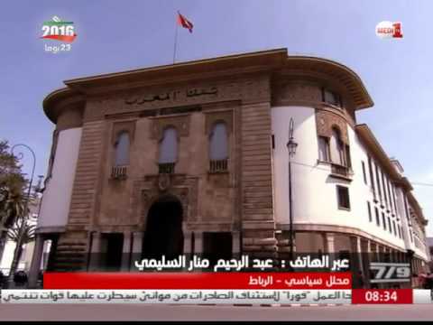شاهد منار السليمي يوضح حيثيات بلاغ الديوان الملكي