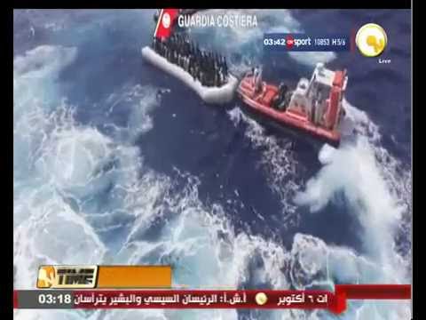 خفر السواحل الإيطالية تنقذ 310 من المهاجرين غير الشرعيين