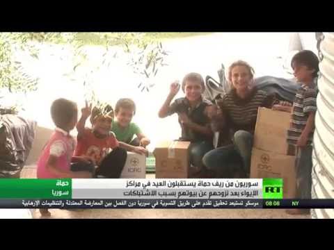 شاهد عيد في مراكز الإيواء