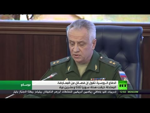 فصـائل من المعـارضة المعتدلة خرقت هدنة سورية 23 مرة