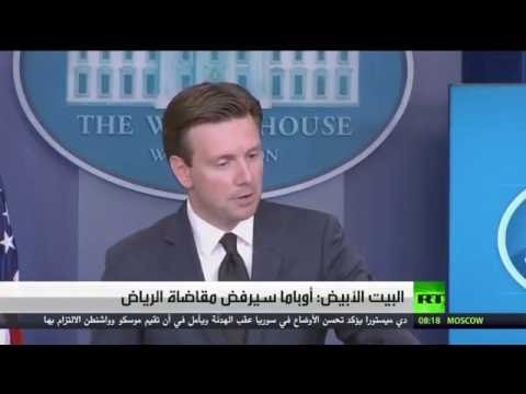 أوباما يرفض مقاضاة الرياض