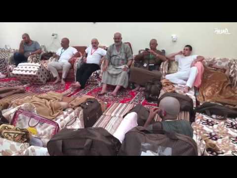 شاهد لقاء فلسطيني نادر يتحقق في الحج