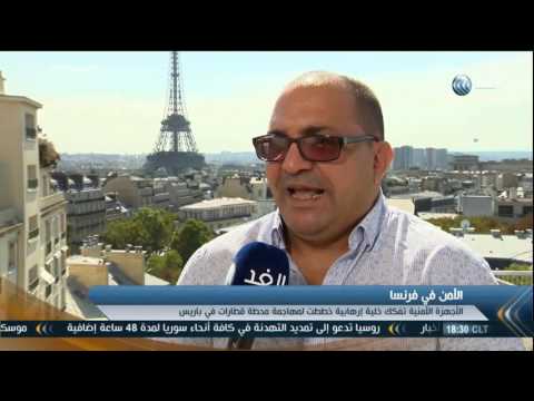 مجلس الدفاع الفرنسي يعقد اجتماعا لبحث جهود مكافحة الإرهاب