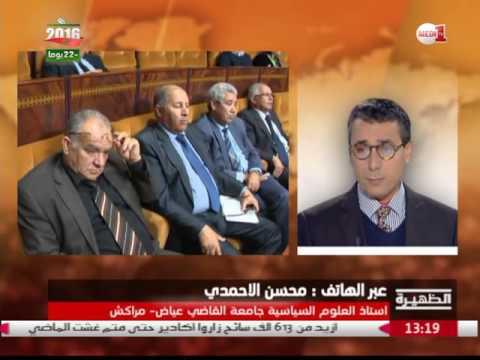 هل تلتزم الأحزاب بمعايير اختيار المرشحين