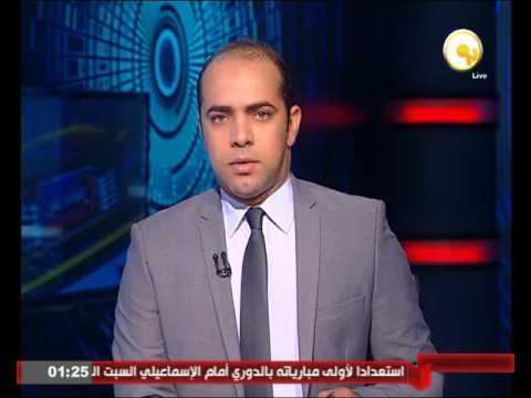 جدول أعمال الرئيس السيسي خلال مشاركته في فعاليات الدورة الـ 71 للأمم المتحدة