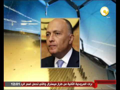مشاركة السيسي في اجتماعات الجمعية هذا العام تكتسب أهمية خاصة