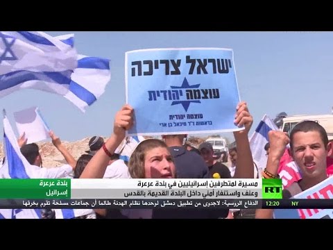 توتر واستنفار أمني في القدس