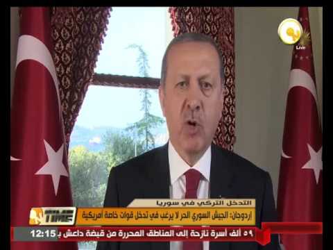 أردوغان يؤكد أن الجيش السوري الحر لا يرغب في تدخل قوات خاصة أجنبية