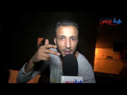 رسالة قوية بعد انهيار منزله في البيضاء