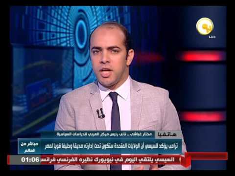 تداعيات لقاء السيسي مع مرشحي الرئاسة الأميركية