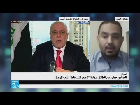 حيدر العبادي يعلن انطلاق عملية تحرير الشرقاط قرب الموصل