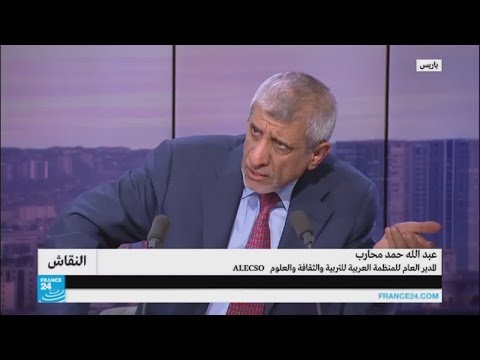 عبد الله محارب يؤكّد أن ثلاثة أرباع أموال دول الخليج ذهبت الى شراء السلاح