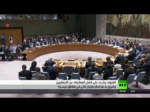 موسكو تؤكد أن أولويتها فصل المعارضة عن الإرهاب