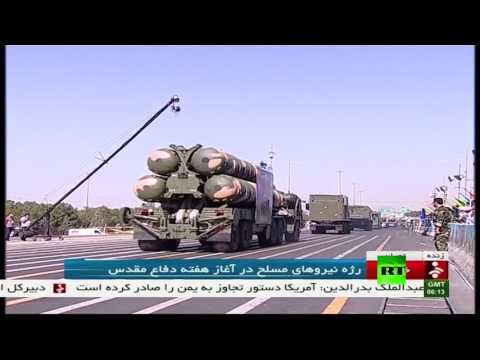 طهران تستعرض صواريخ إس300 الروسية
